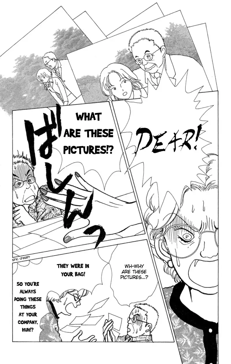 Seigi no Mikata! Chapter 5 34